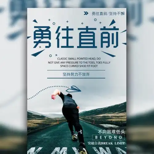 罗次风机的作用是什么