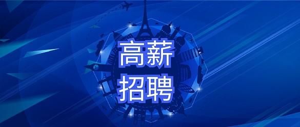 HC-40S回转风机