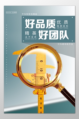 罗茨风机内部结构说明