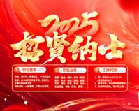 三叶罗茨风机原理动画