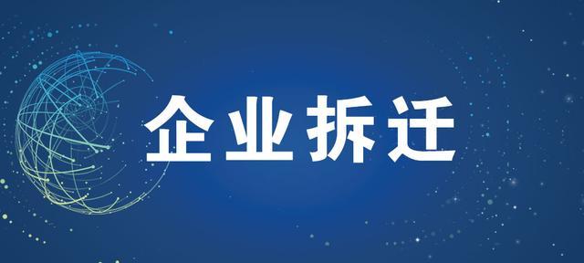 罗茨风机厂家的工艺技术工作